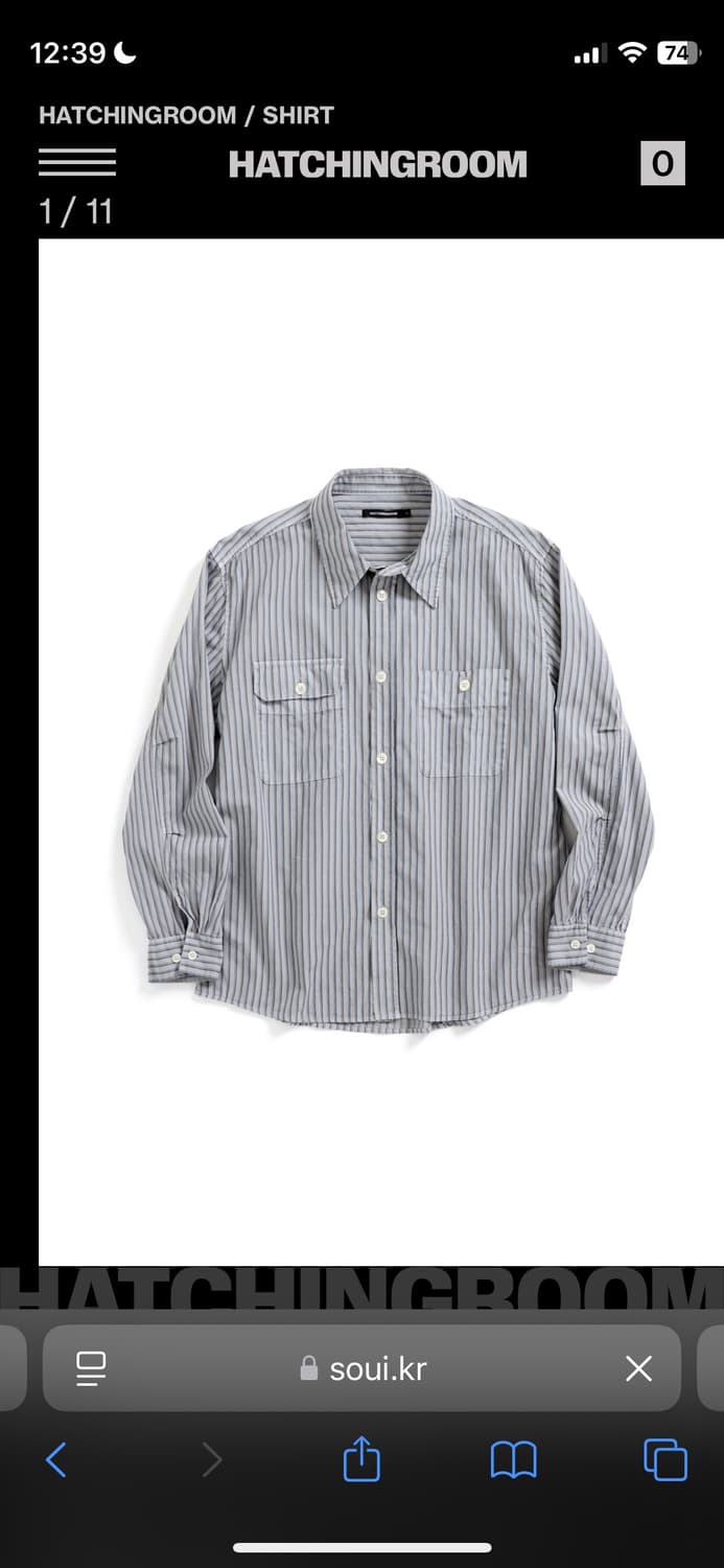 해칭룸 24f/w stripe shirt 상품이미지1
