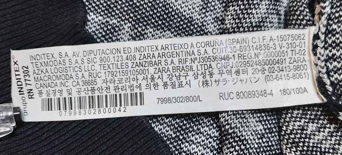 자라 뉴스페이퍼 패턴 니트(L)

 상품이미지4