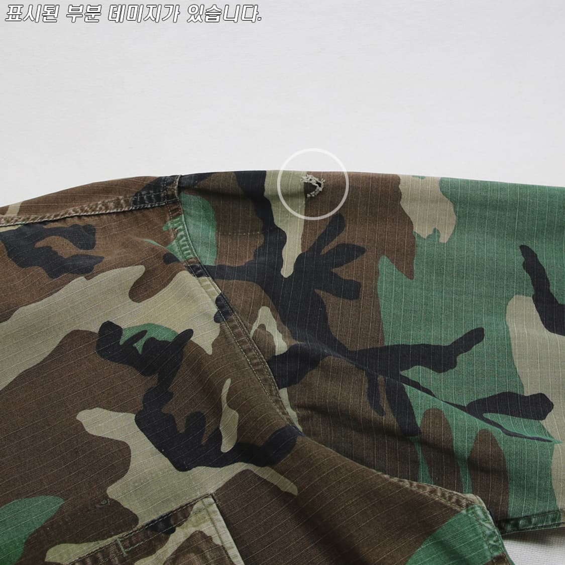 (착용컷) U.S.ARMY B.D.U. 립스탑 카모 퍼티그 자켓 (L) 상품이미지6