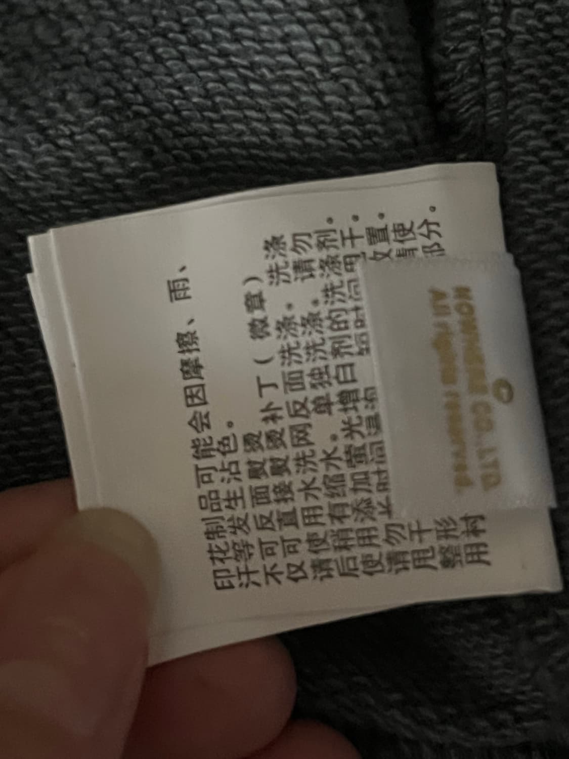 베이프 흑계 후드집업 상품이미지5