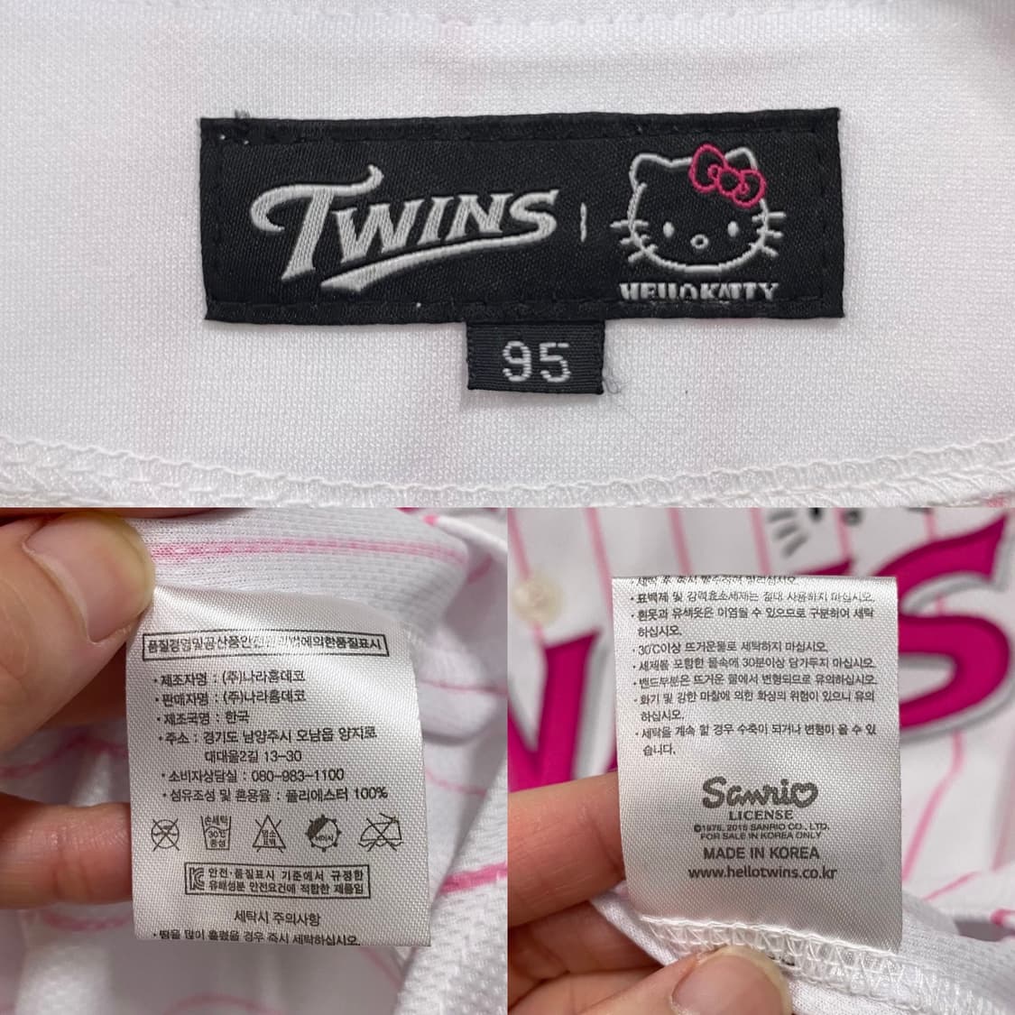 LG트윈스 헬로 키티 노마킹 유니폼 상품이미지6