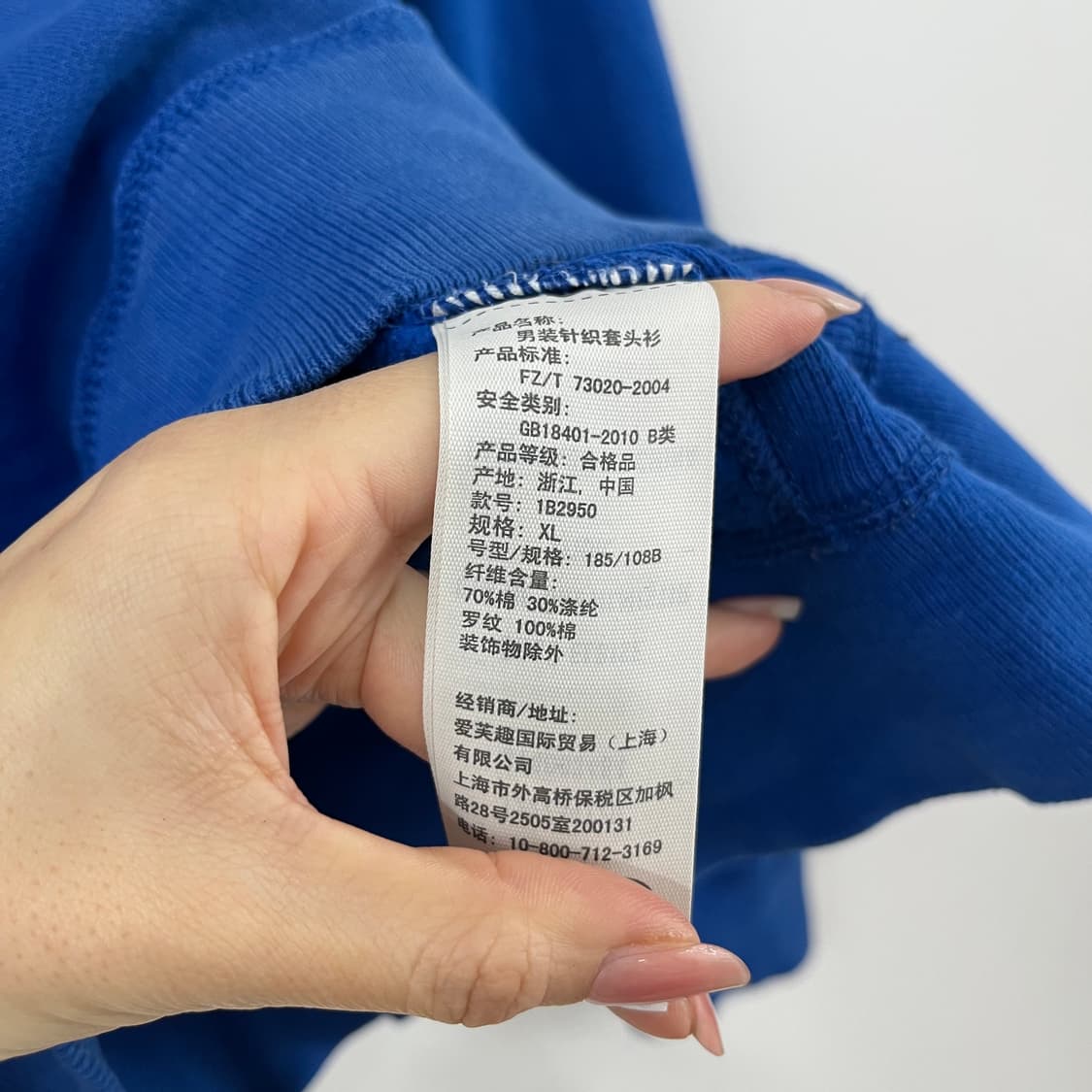 아베크롬비 자수로고 블루 맨투맨 상품이미지6