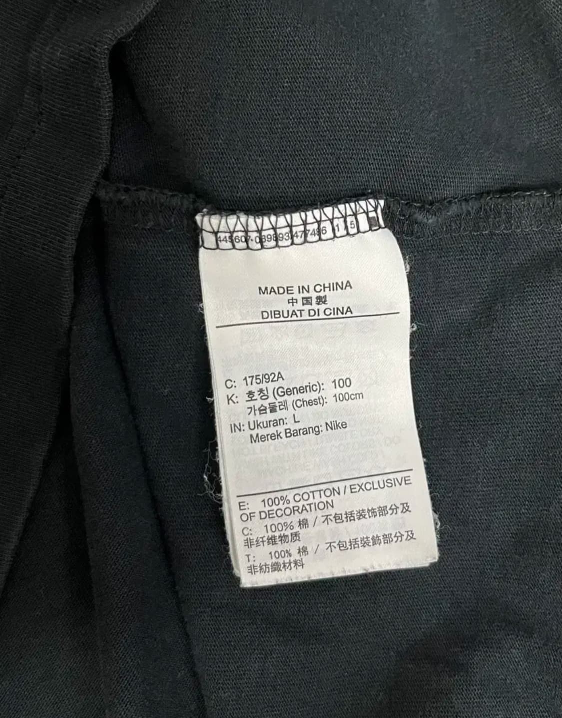 L) 나이키 조던 플라이트 반팔 티셔츠 블랙 상품이미지4