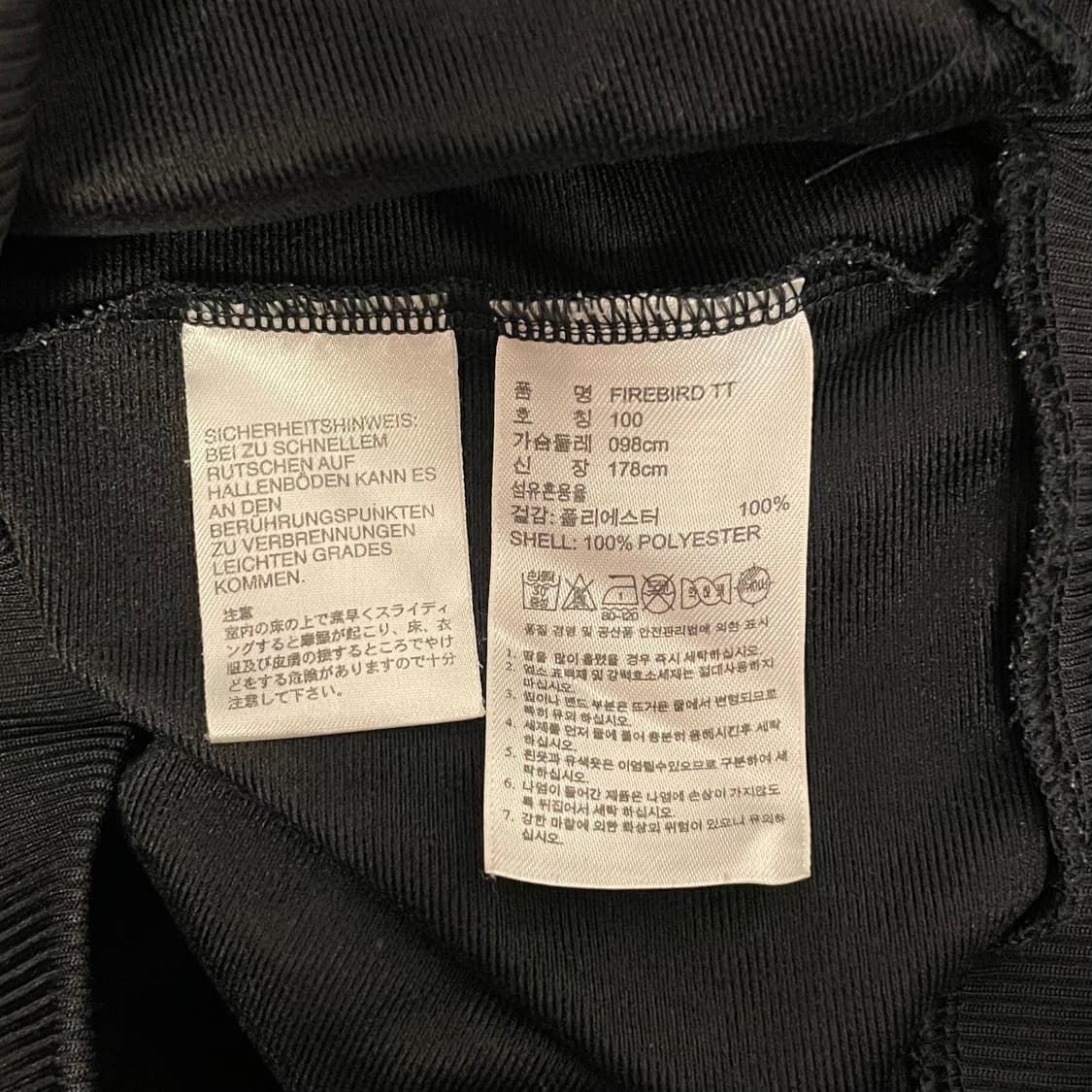 아디다스 슈퍼스타 트랙탑 블랙 져지 자켓 상품이미지6