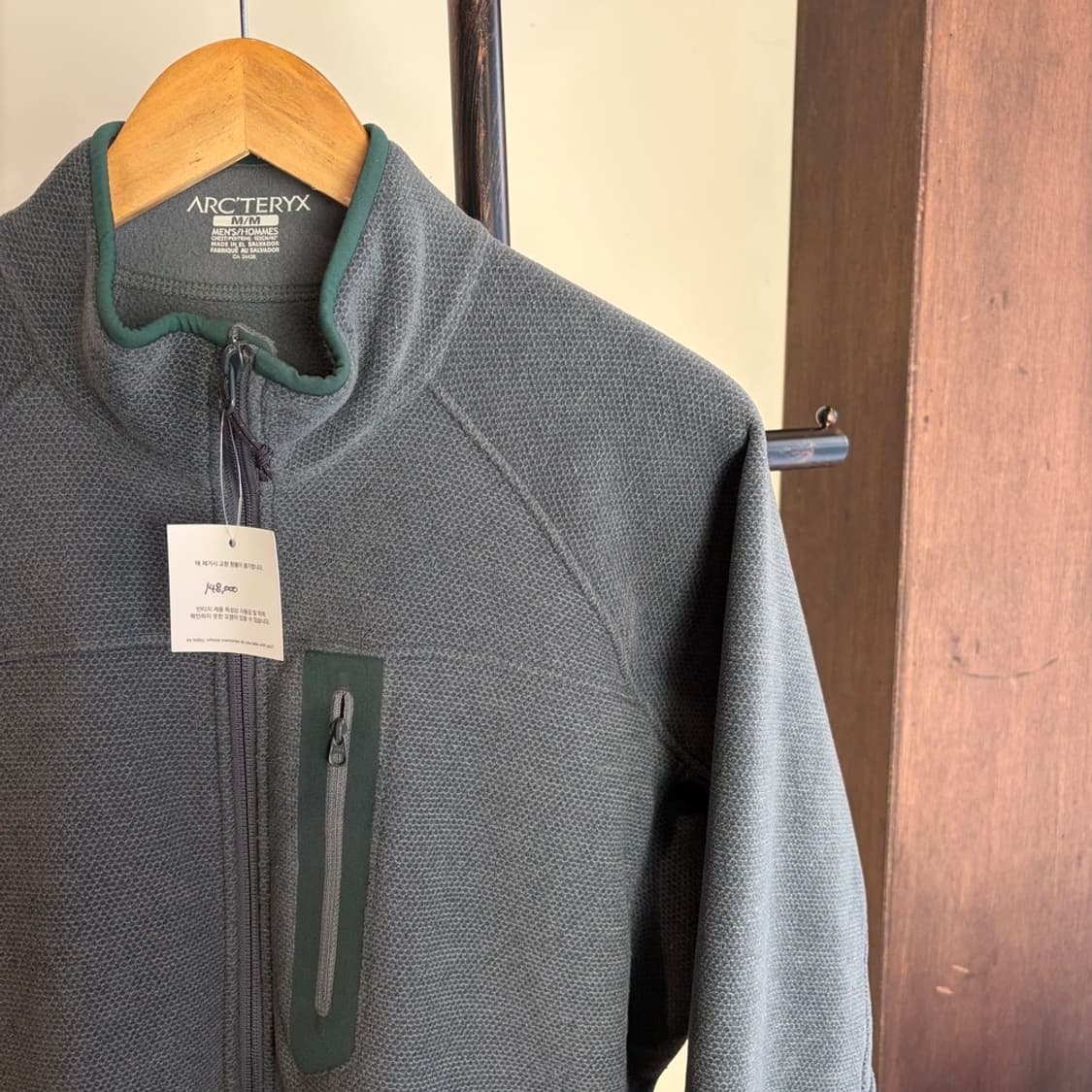 15337 - 아크테릭스 스트라토 플리스 자켓 상품이미지3