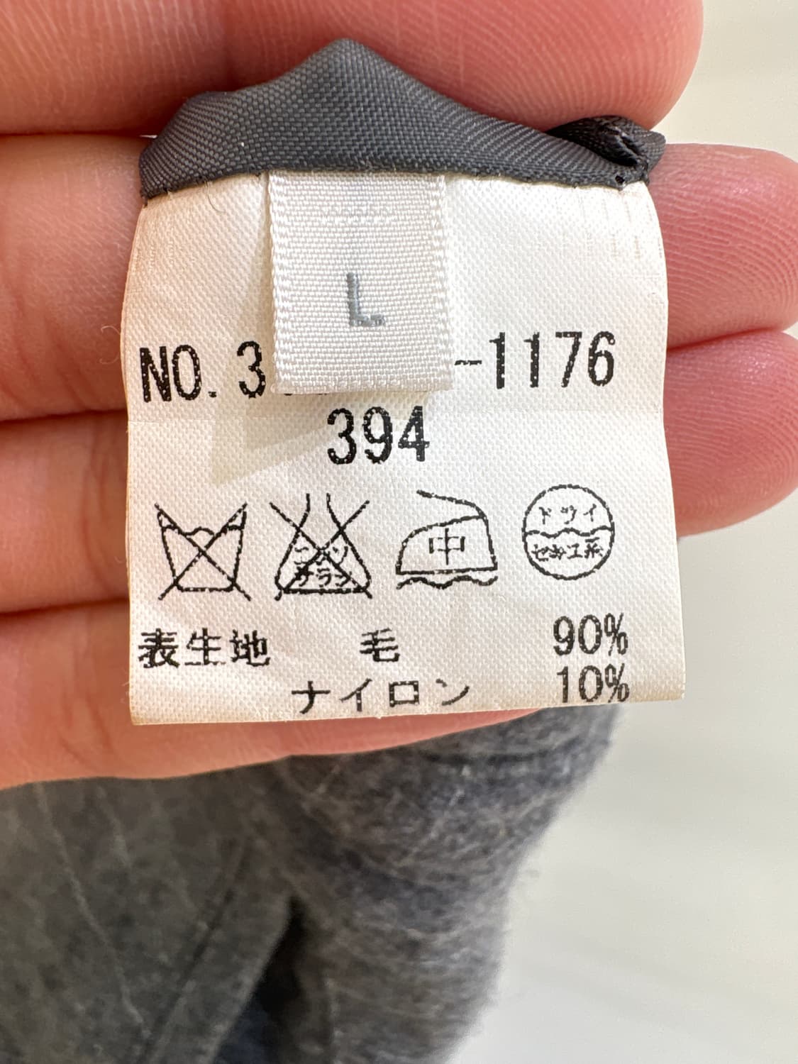 SHIPS (Made in japan) 슬랙스 상품이미지7