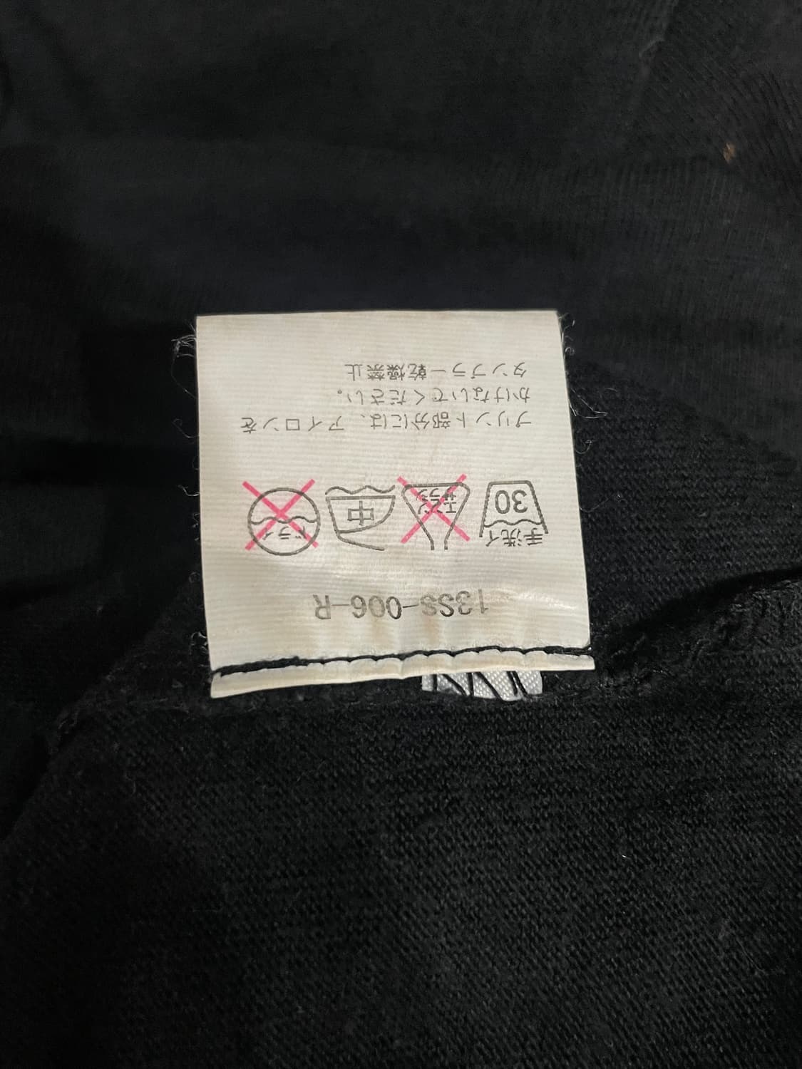 mastermind JAPAN X masurao ROPPONGI  상품이미지4