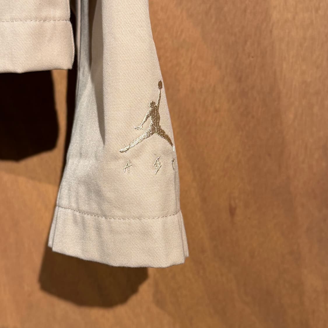 새상품)조던 x 제이발빈 워크 자켓 M 100~105 상품이미지3