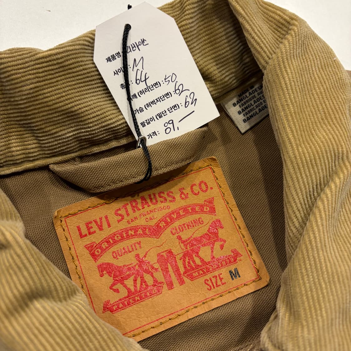 [M] 리바이스 브라운 코듀로이 카라 포켓 워크 자켓 D777 상품이미지5