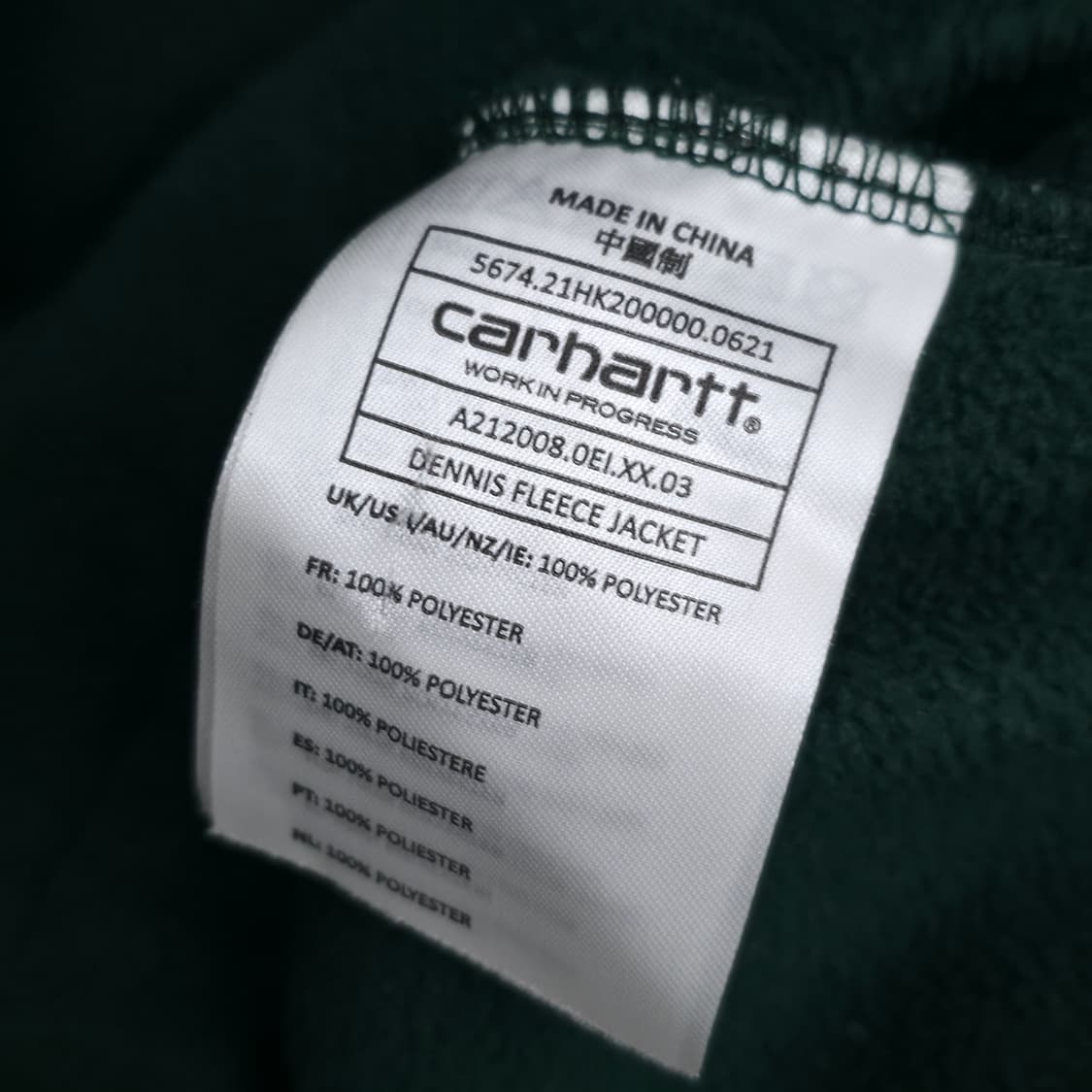 [L] 칼하트 wip 데니스 디트로이트 미시건 플리스 자켓 상품이미지8