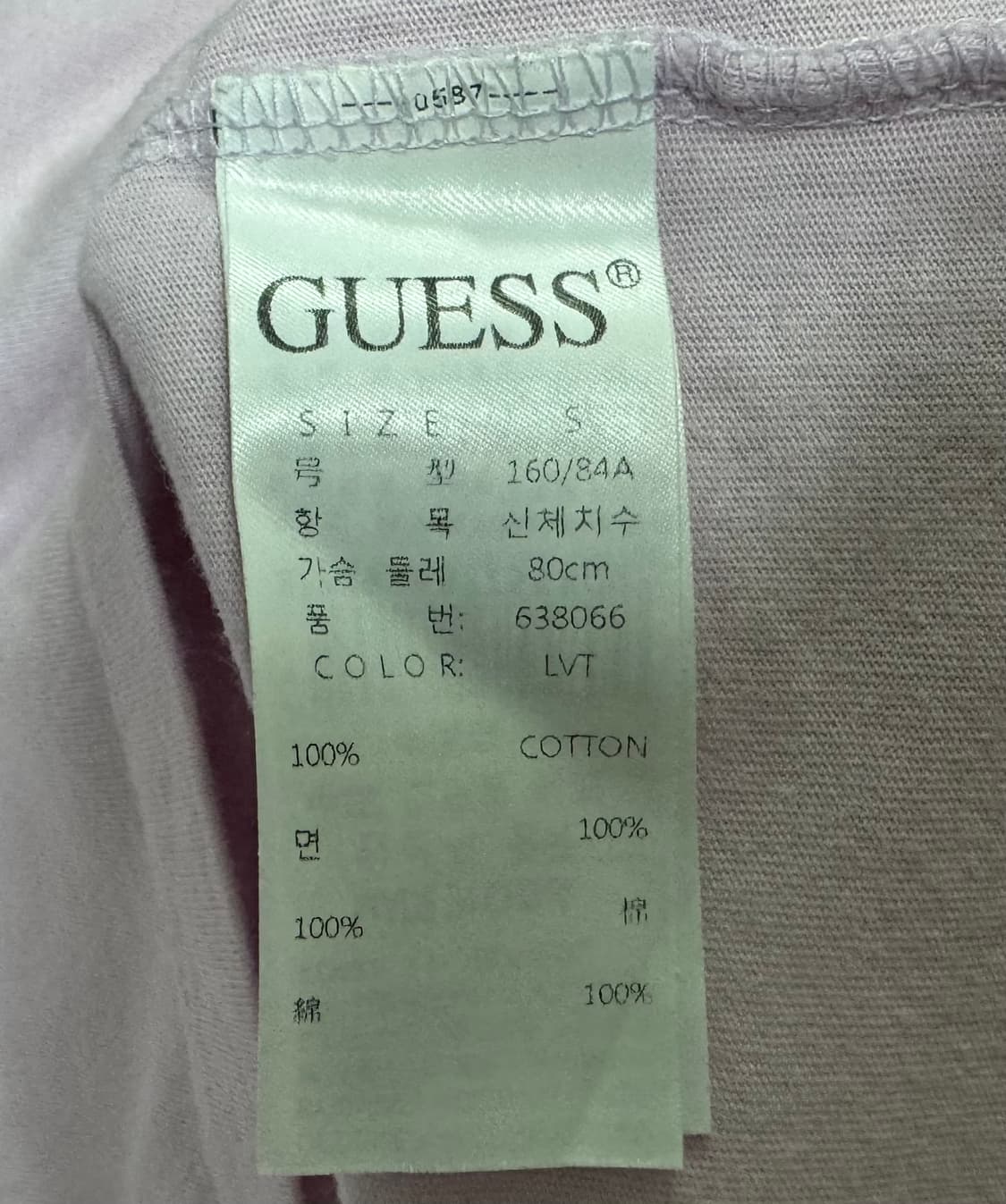 GUESS 게스 에나멜 로고 반팔티 S 퍼플 상품이미지9