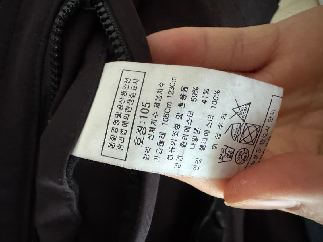 C.P 컴퍼니 카코트 상품이미지5