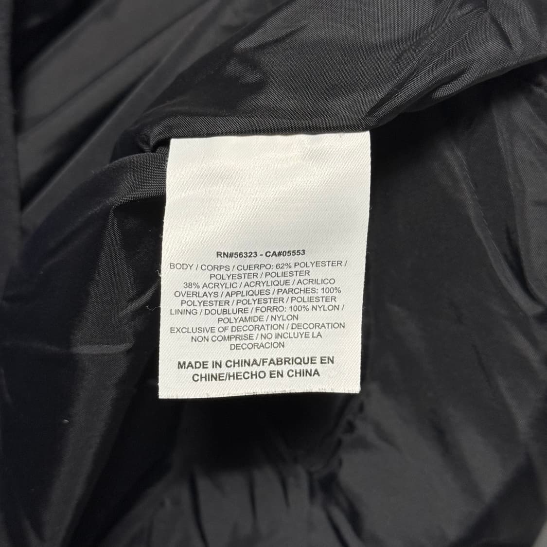 M 나이키 셰르파 플리스 집업 상품이미지6