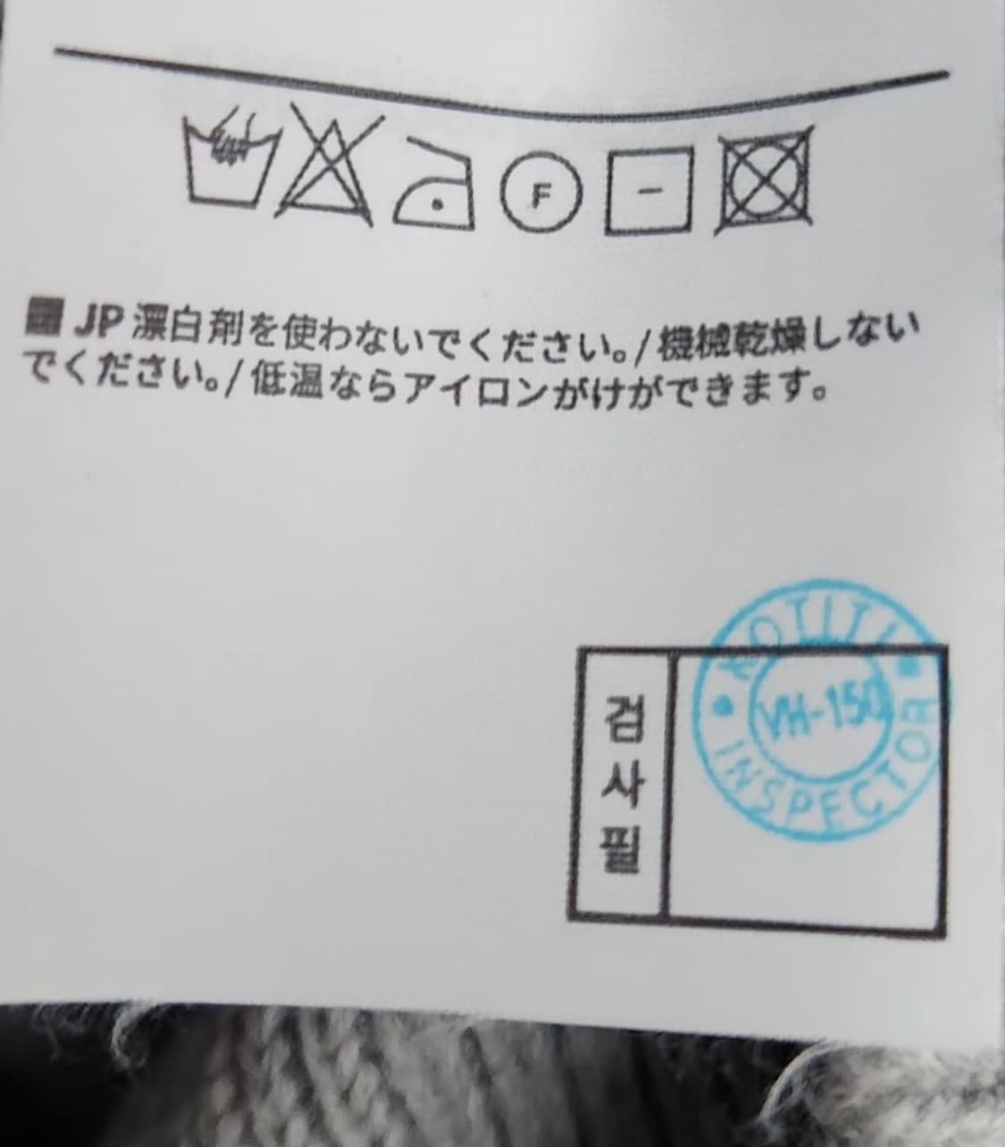 [디스이즈네버댓] 105 남 니트후드 상품이미지7