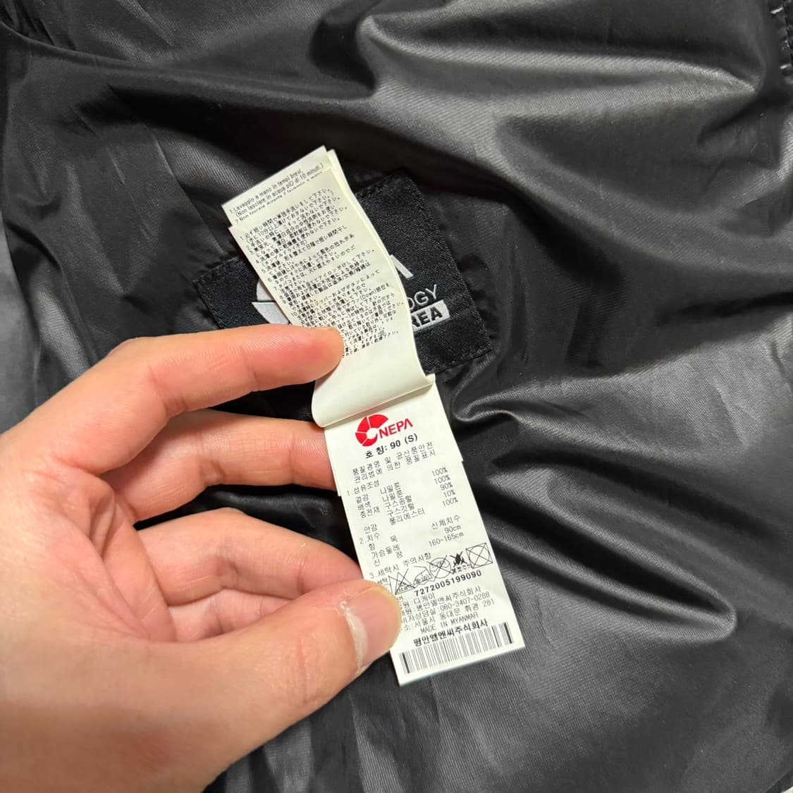 네파 Evolution 750 패딩 상품이미지3