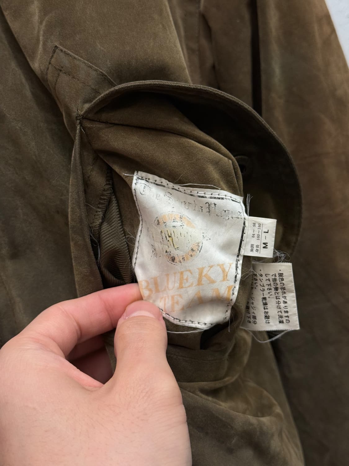 L) Reversible Vintage Zip Bomber Jacket 상품이미지9