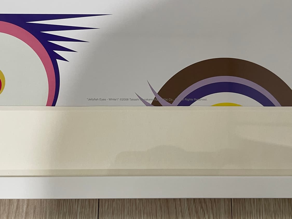 무라카미 다카시 젤리피쉬 1 화이트 에디션 판화 상품이미지2