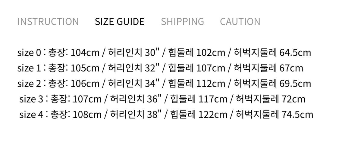 디월트 헤리티지 워크팬츠 블랙 2사이즈 상품이미지4