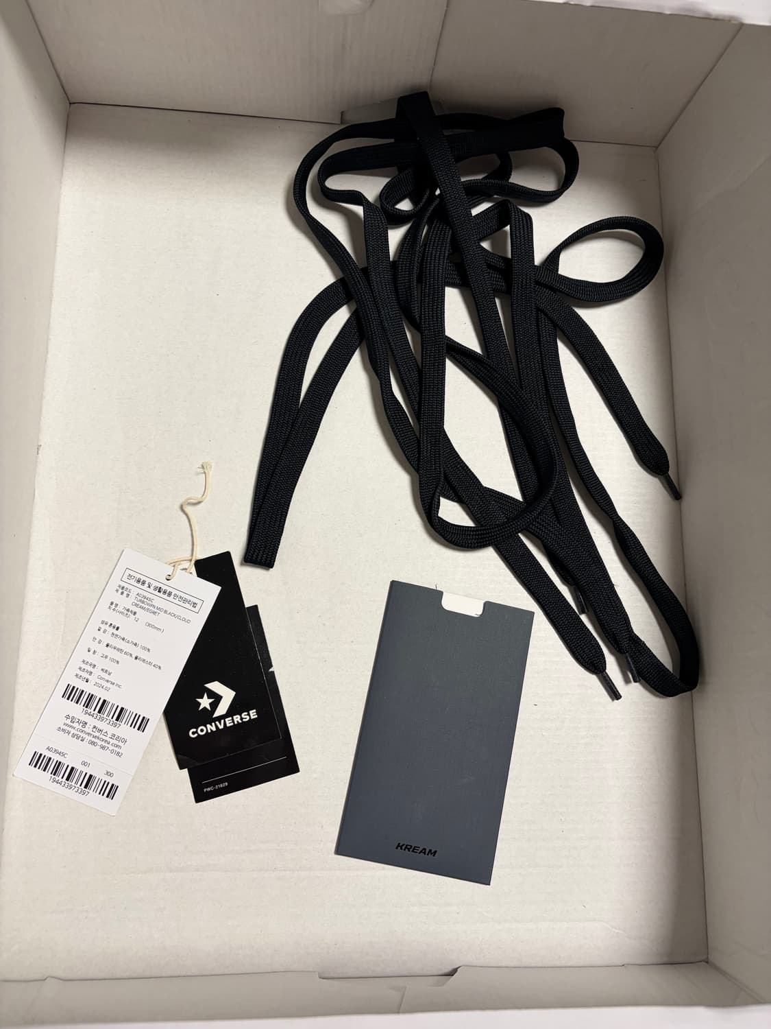 [300] 컨버스 x 다크쉐도우 터보웨폰 블랙 크림 새상품 상품이미지8
