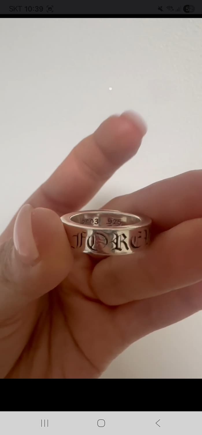 크롬하츠 포에버링 6mm 5.5 한국사이즈 10호 상품이미지1