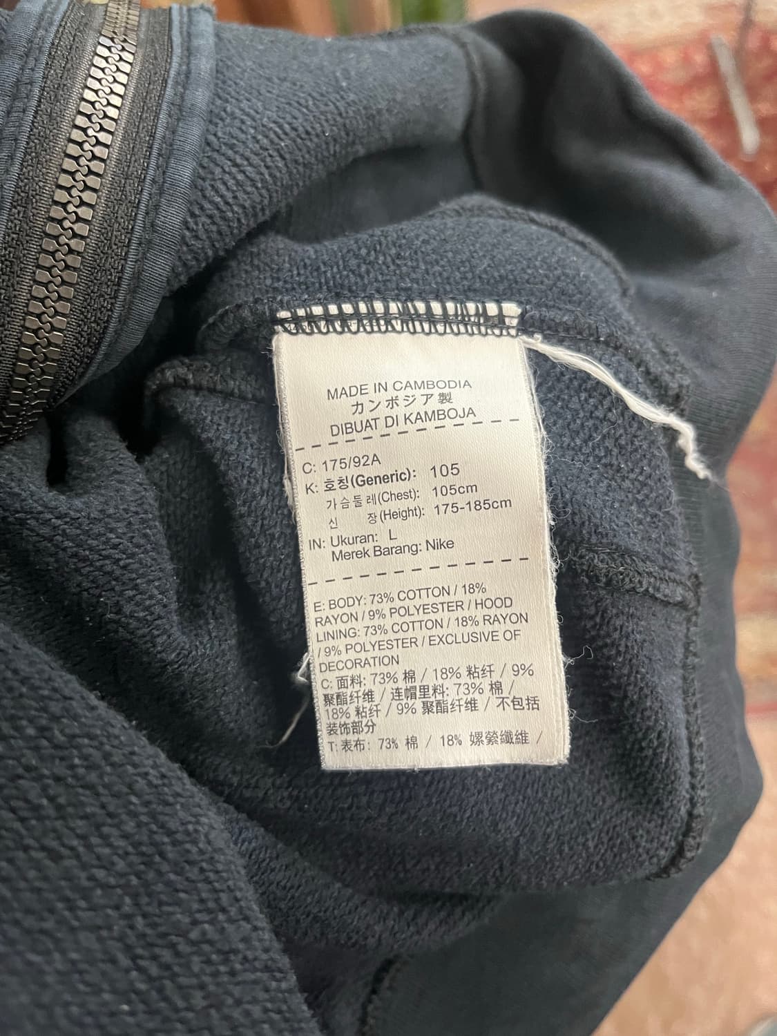 나이키 조던 투웨이 후드집업 #csz797 상품이미지5