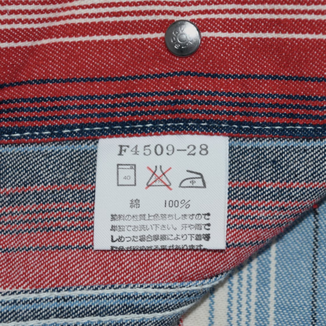 Wrangler lady 스트라이프자켓 상품이미지7