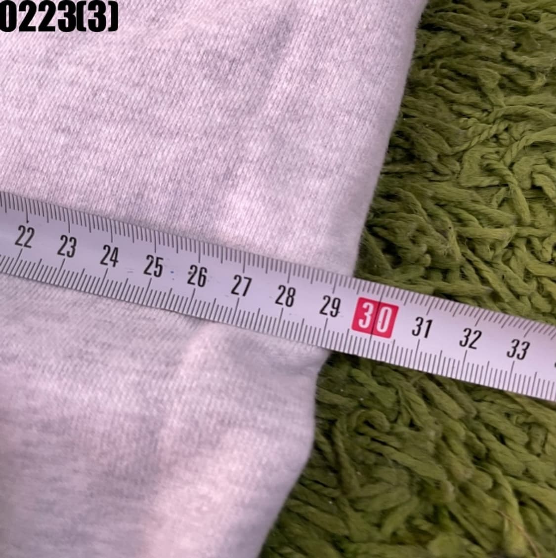 아카이브볼드 트레이닝 조거 팬츠 상품이미지7