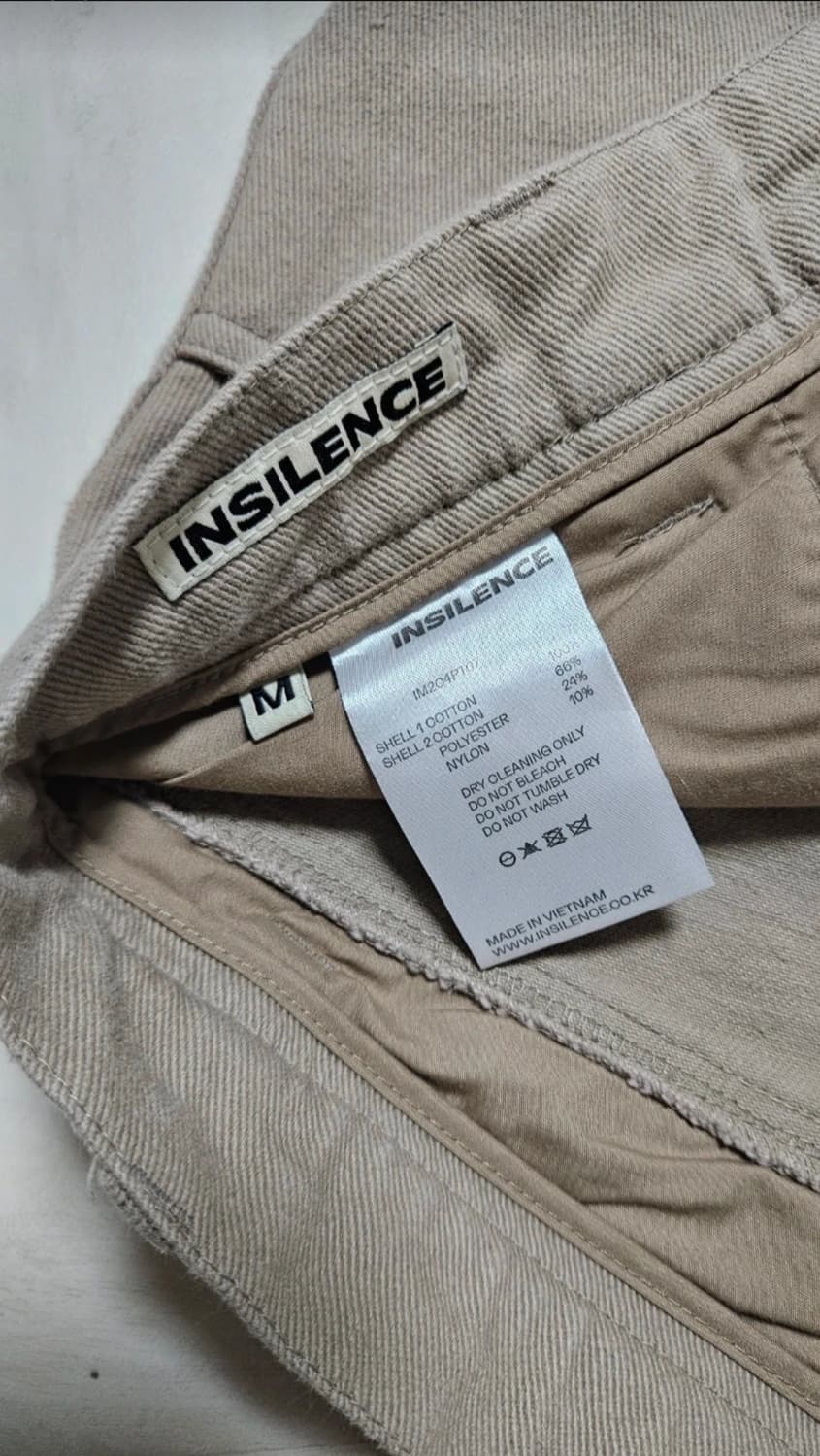 인사일런스 콘트라스트 팬츠 M 상품이미지4