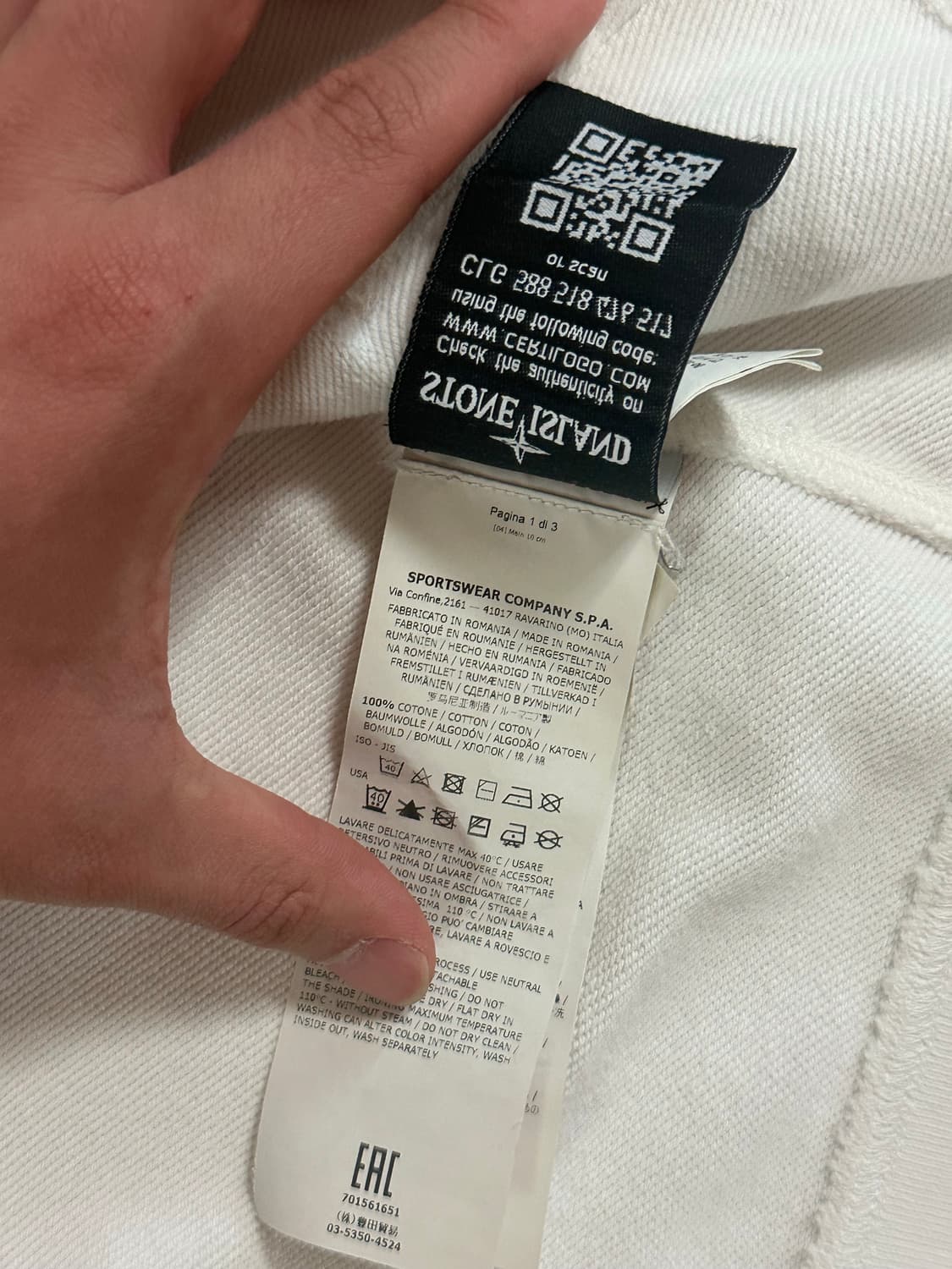 스톤아일랜드 집업 상품이미지6