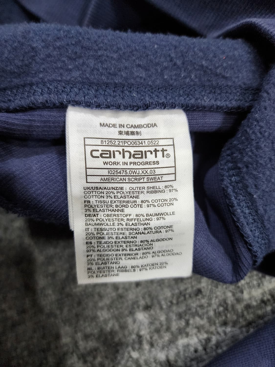 칼하트 WIP 아메리칸 스크립트 스웨트 셔츠 맨투맨 M 상품이미지5