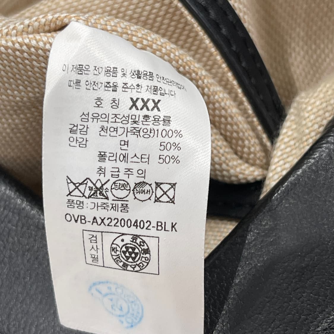 아카이브앱크 필로우백 레더 숄더백 가방 블랙 상품이미지6