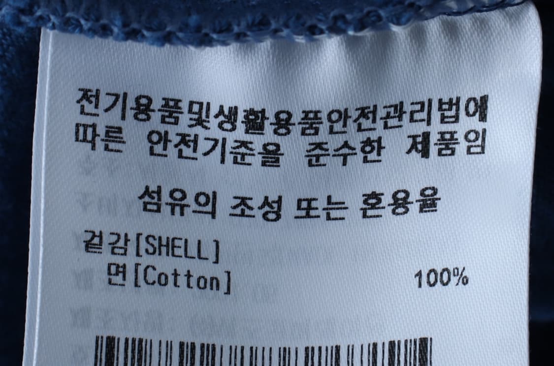 (M-L) 예일 반팔 티셔츠 스몰로고 블루 강아지 키치-H31205 상품이미지7