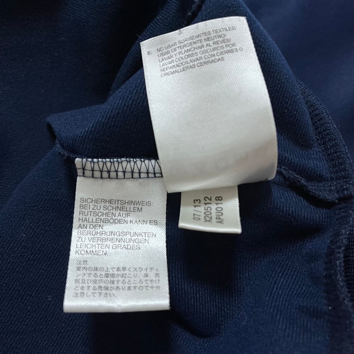 [정품] 아디다스 네이비 삼선 져지 [ XL ] 상품이미지5