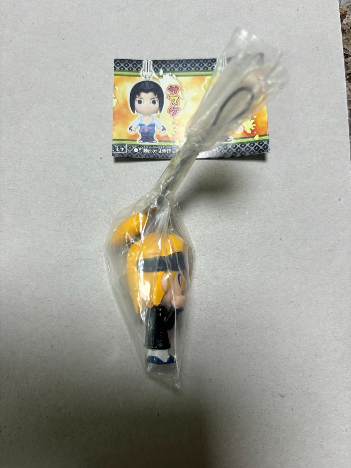 나루토)고전 질풍전 유라유라 스윙 가챠 키링 스트랩 데이다라 상품이미지2
