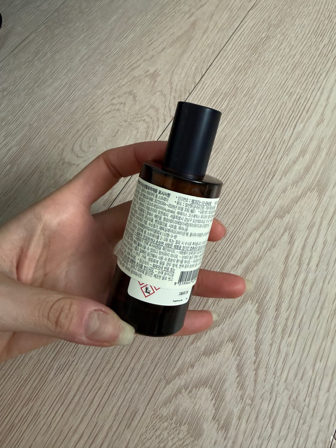 이솝 올루스 룸스프레이 50ml 상품이미지2