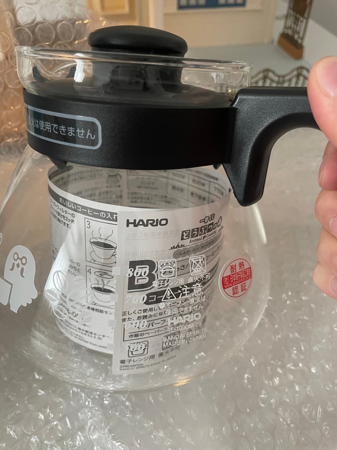 (미사용 새상품) 동물의숲 마스터 커피서버 풀세트 모동숲 고전 빈티지 상품이미지5