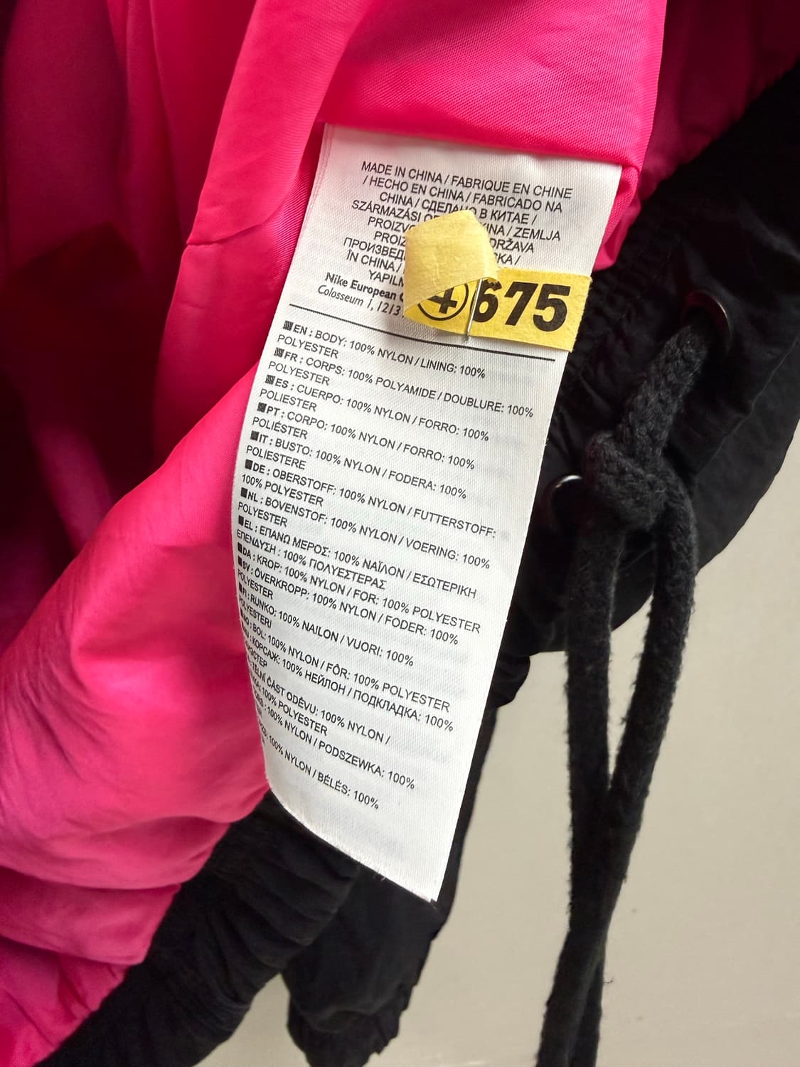 남성 M (xl추천) / 나이키 베이퍼웨이브 아노락 바람막이 상품이미지4