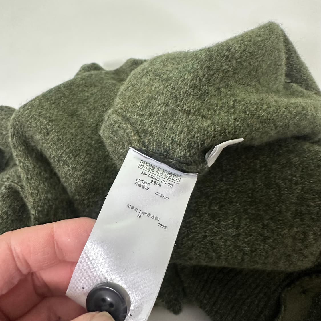 우먼M 유니클로 카키그린 램스울100% 가디건 상품이미지6