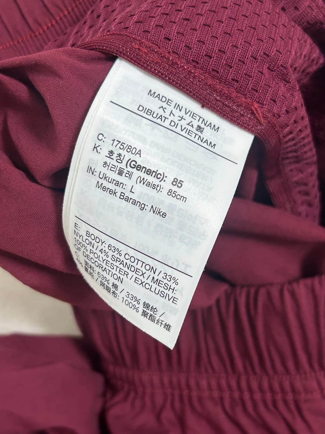 나이키 ACG 컨버터블 팬츠 다크 비트룻 상품이미지4