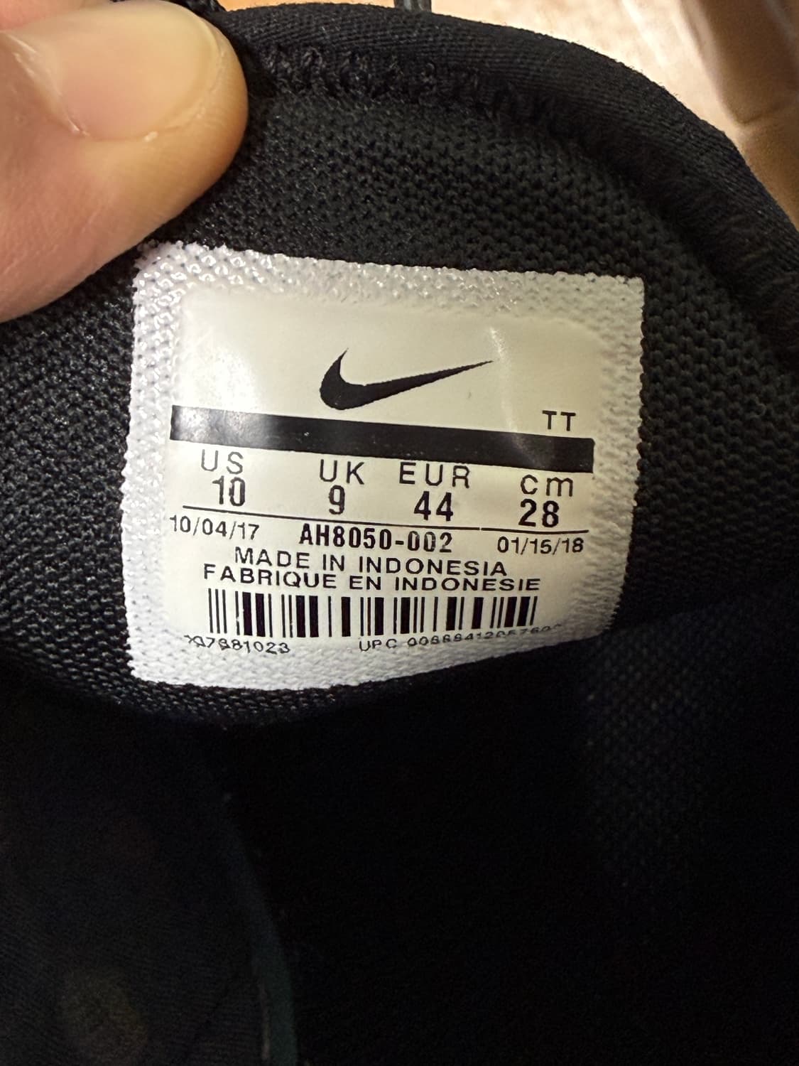 나이키 에어맥스 신발 상품이미지6