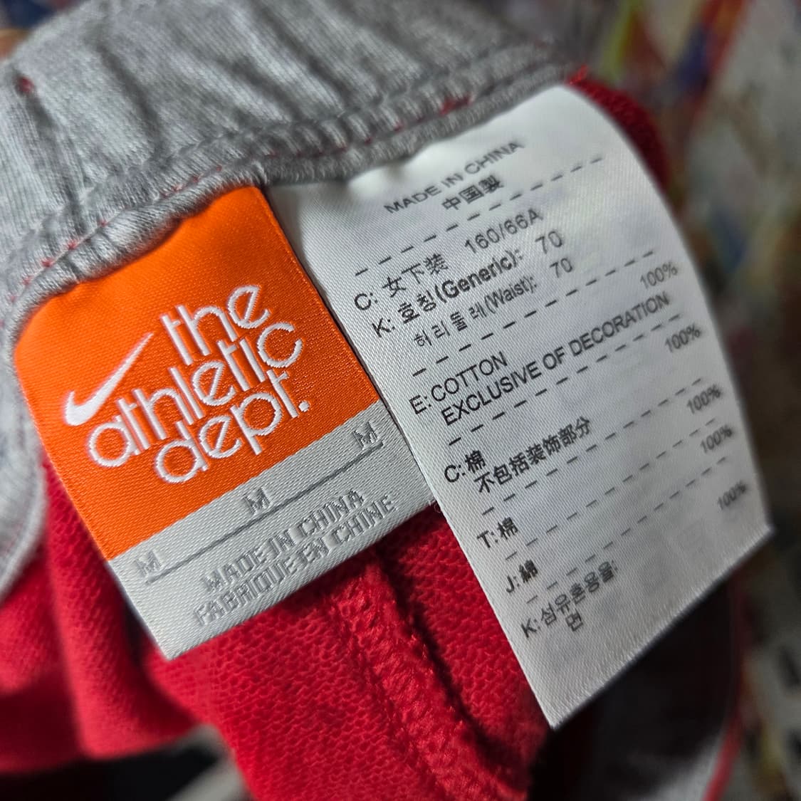 나이키 로우라이즈 코튼 미니 스커트 상품이미지6