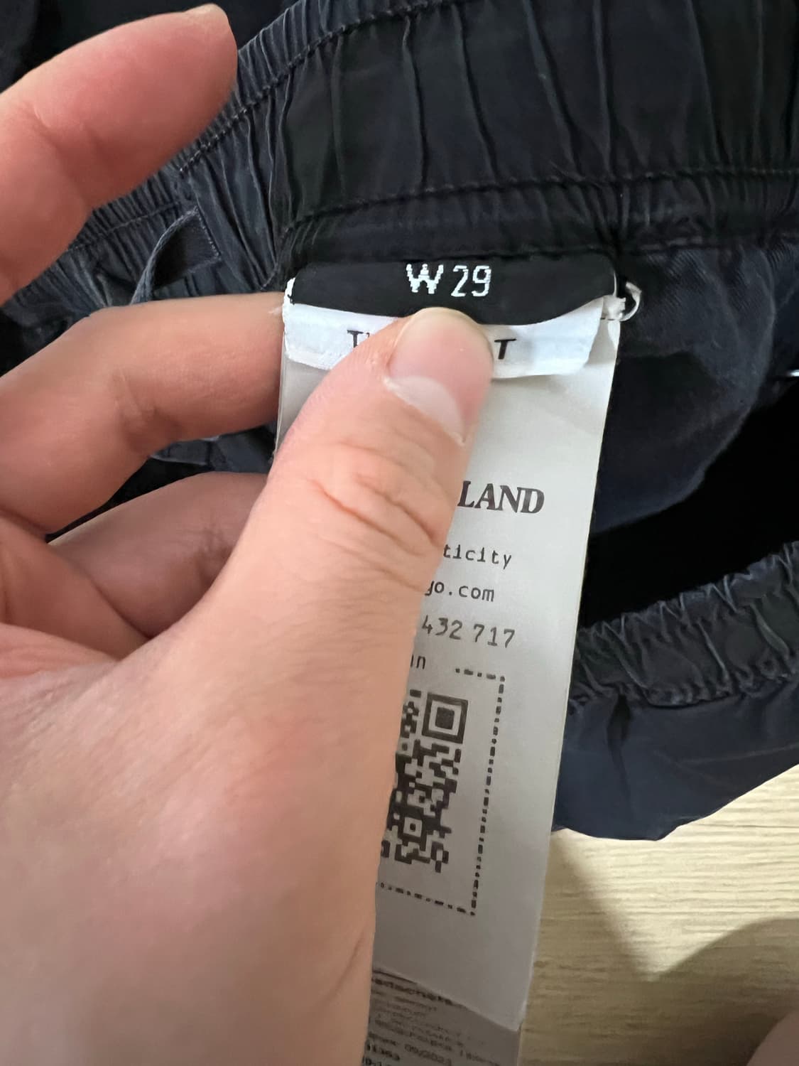 25ss 스톤아일랜드 조거팬츠 29-31 상품이미지3