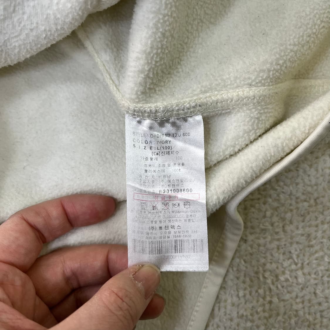 L 디키즈 플리스 집업 자켓 0325M 상품이미지3