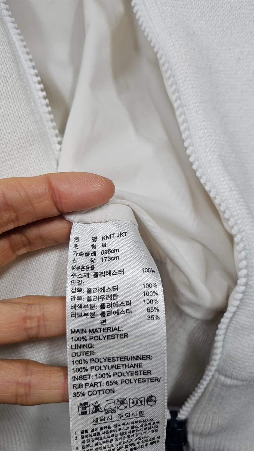 아디다스 니트집업 자켓  상품이미지8