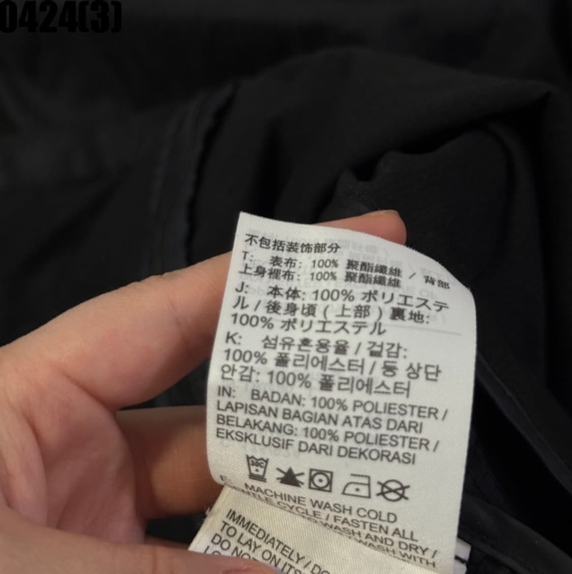 나이키 바람막이 자켓 상품이미지5