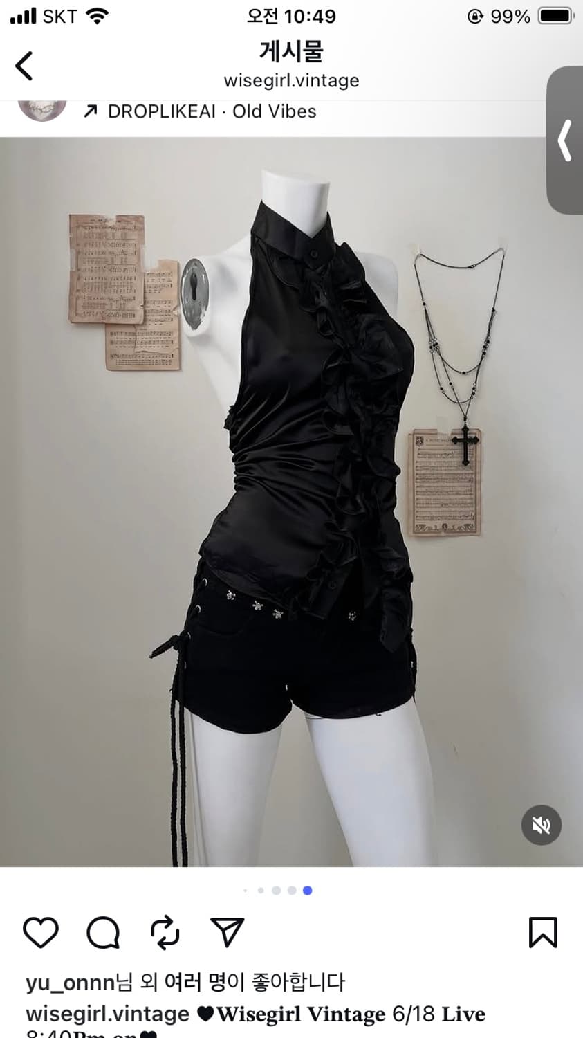 와이즈 걸 커스텀 홀터넥 상품이미지1