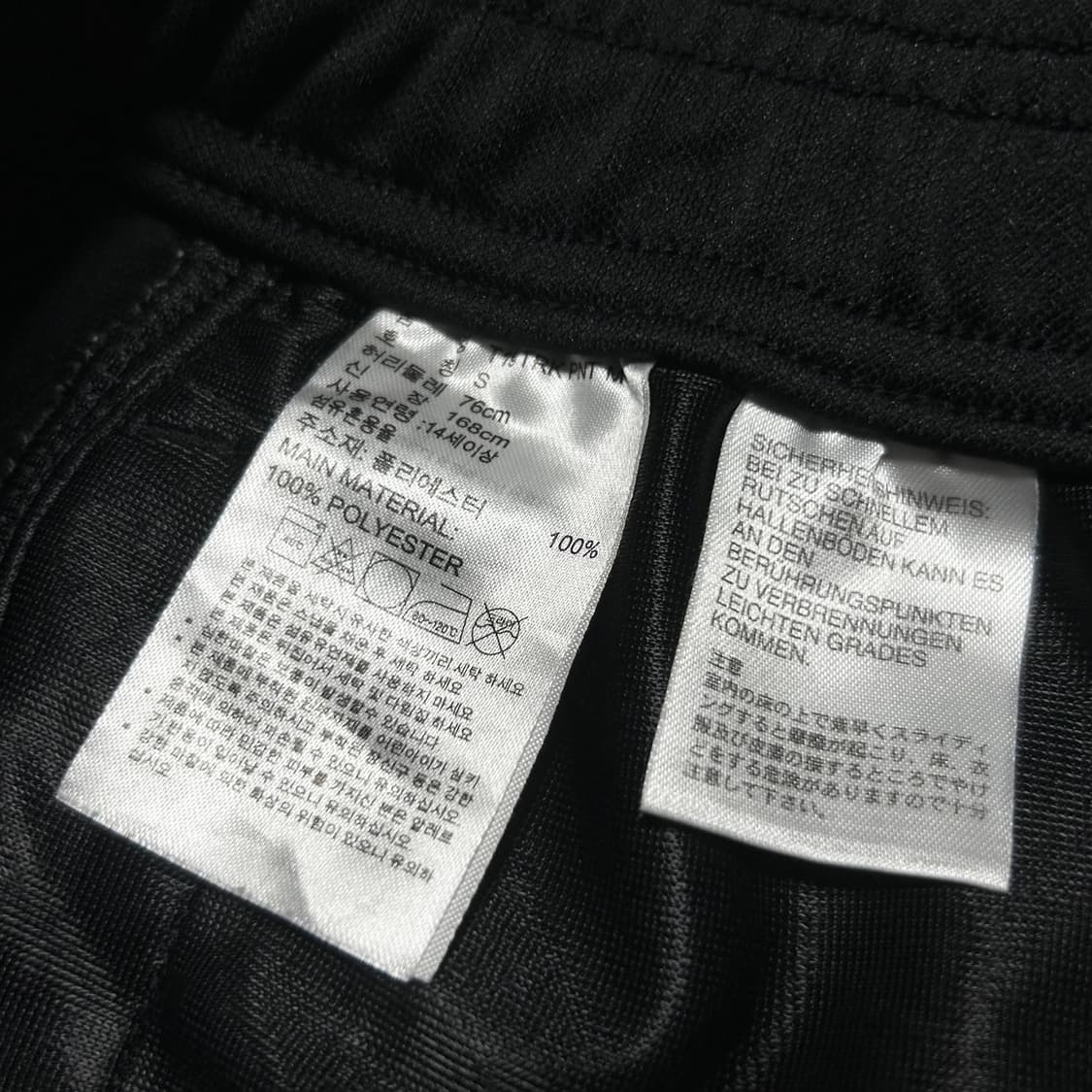 [M] adidas 아디다스 T19 폴리 트레이닝 팬츠 상품이미지7