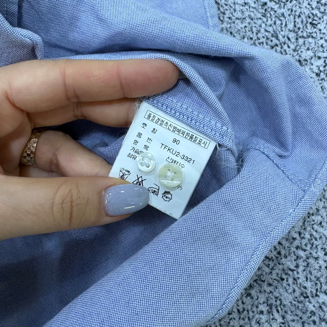 90 폴로 랄프로렌 셔츠 반팔 남방 0311J 상품이미지4