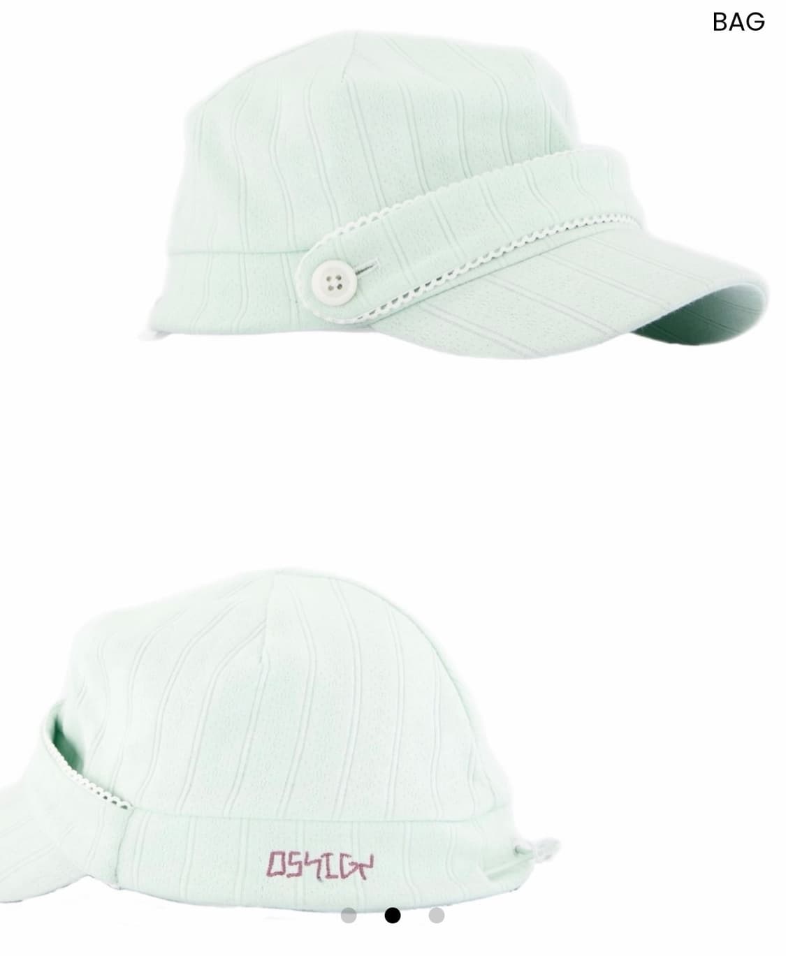 oshigh Band Sweat Cap IcyMint 새상품 상품이미지3