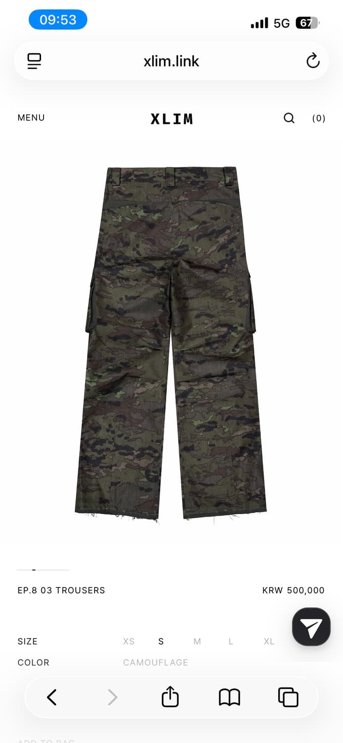 XLIM EP.08 상품이미지1
